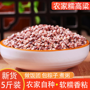 �|���s�Zճ�Ŵ���������׼tճ�����ʰ�����ճ�����s�Z��ճ������