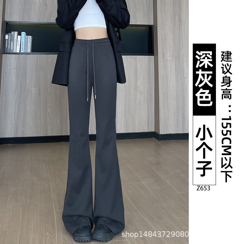 白色微喇运动裤子女春秋季2025新款高腰显瘦喇叭裤休闲小个子卫裤|undefined