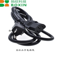 ~ULԴҎ^Ʒβ̨ʽXʽоԴ