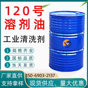 120̖�܄��͹��I����ϴ����ī�T��ϡጄ��h��120�ͷ��N�͹��I��