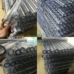 in stock supply soft crystal plate PVC soft glass transparent crystal plate protective pad plastic film soft film