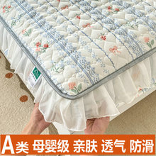 aӺ��ҊA�ކμ�������ͨ�Ƶ�ϯ��˼���|���o��ȫ����������