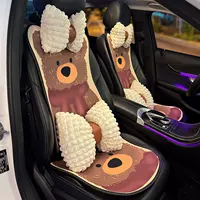 Подходит для Chery Tiggo 3x/2024/23/22/21, полупакетная подушка сиденья, универсальная подушка сиденья на все времена года, чехол на автомобильное сиденье