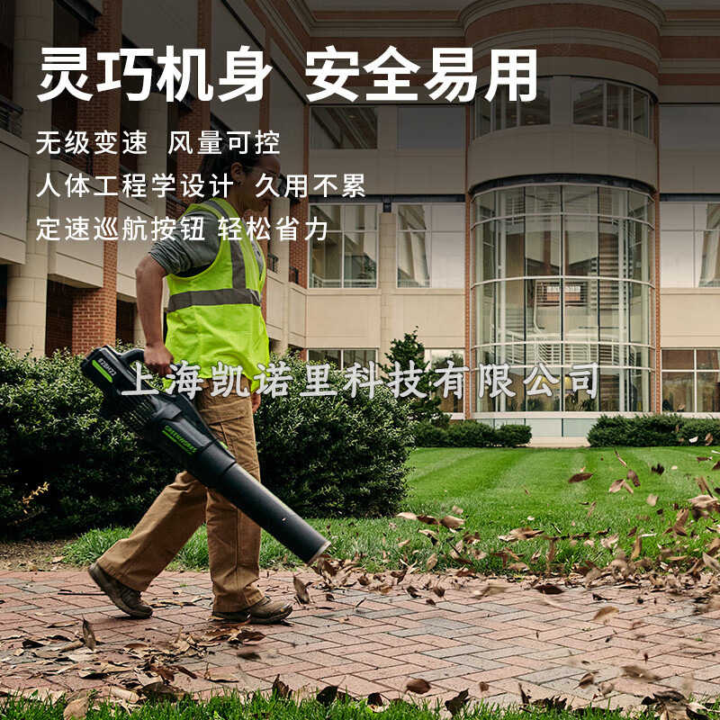 82BH22吹风机格力博82V电动鼓风机手提式大棚吹雪机82V锂电吹叶机