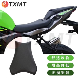 Kawasaki ZX-6R 636 19-25 illər üçün dəri oturacaq yastığı ön yastıq