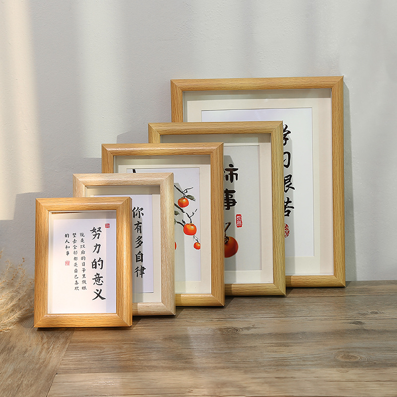 Creative Wooden Three-Dimensional Hollow Photo Frame Table Plant Specimen Framed Picture Frame Children's Oil Painting Wall Hanging Picture Frame Wholesale