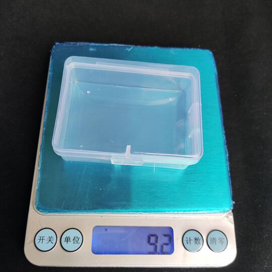 Small lock transparent plastic small box PP storage box universal packaging box button battery small empty box mini box