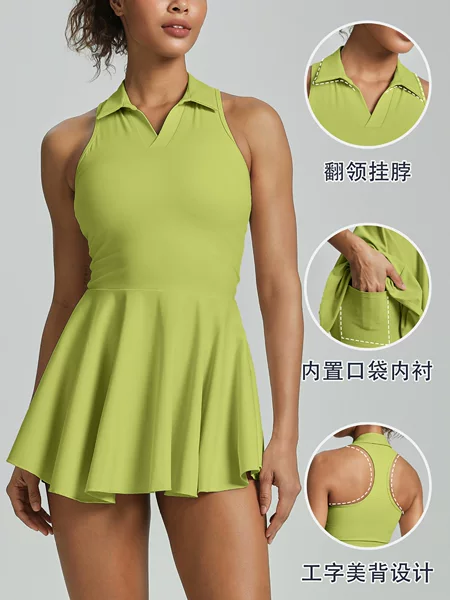 Sports Short Skirt for Women, Halter Neck, Waist-Cinching, Sleeveless Tennis Skirt, Fitness, Running, Outdoor Yoga, Anti-Exposure, European and American Style, Quick-Drying