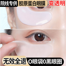 Ժ���zԭ������Ĥ�N���������ۼy���y�ɼy���y����Ȧ�۴������NĤ