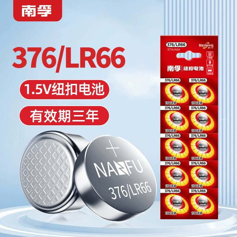 Кнопки батареи Nanfu LR626 SR626SW 376 377A AG4 LR66 кварцевые часы маленькие электронные часы