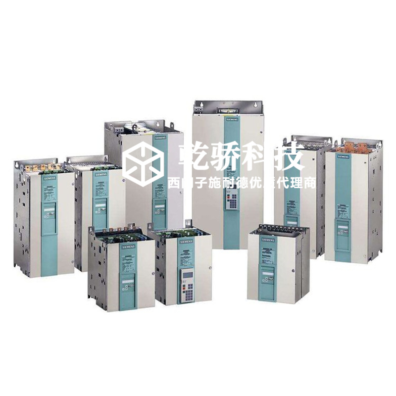 西门子6RA7018-6DS22-0 6RA70直流调速器