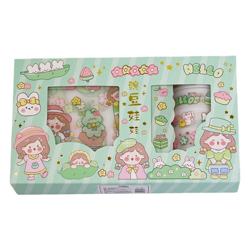 Pegatinas de cinta de cuentas de mano caja de regalo set lindo pequeño corazón de niña fresca estudiante cuentas de mano diario DIY material de decoración