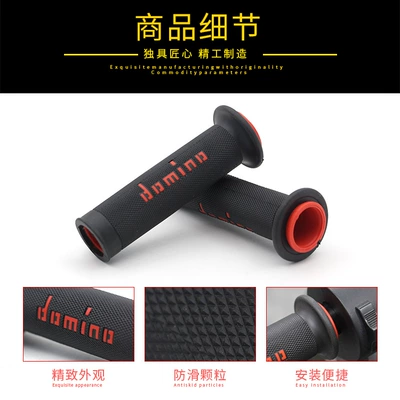 Motorcycle Safety Supplies: Vehicle Fuxi Throttle Grip