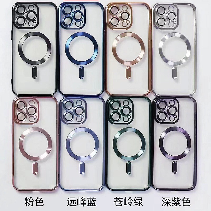 Transparent Electroplated Soft Rubber Case Suitable for Apple 17 Magnetic Phone Case 13 15 with Lens Protection Film Iphone16