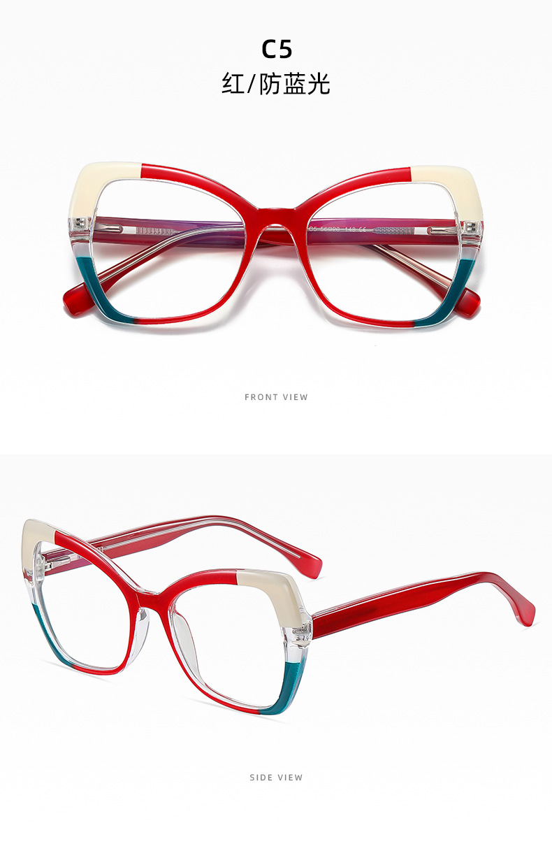 50g Weight Fashion Style White, Red, Green, Blue, Black Color Fashion Contrast Color Anti-blue Light Glasses Spring Foot Colorful Glasses Frame 4