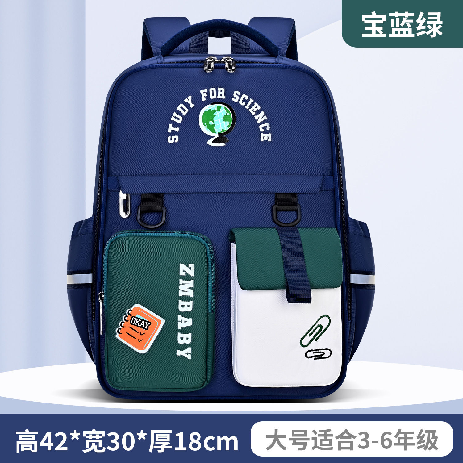 Nueva mochila escolar para estudiantes de escuela primaria Sesame Baby, mochila para estudiantes antisalpicaduras de múltiples compartimentos de gran capacidad