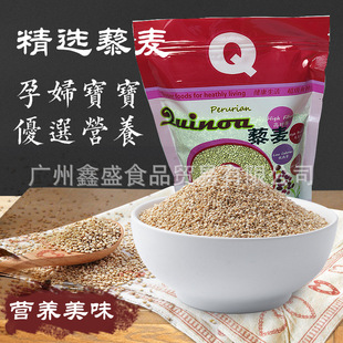 ��޼����500g�ּZ���|��ѿ������޼�Ǽ�ʳ����s�Z���|��ɫ޼��