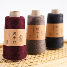 �羳26֧2����që���ֹ���������ë��DIY�əC��ë���F�־�ë����