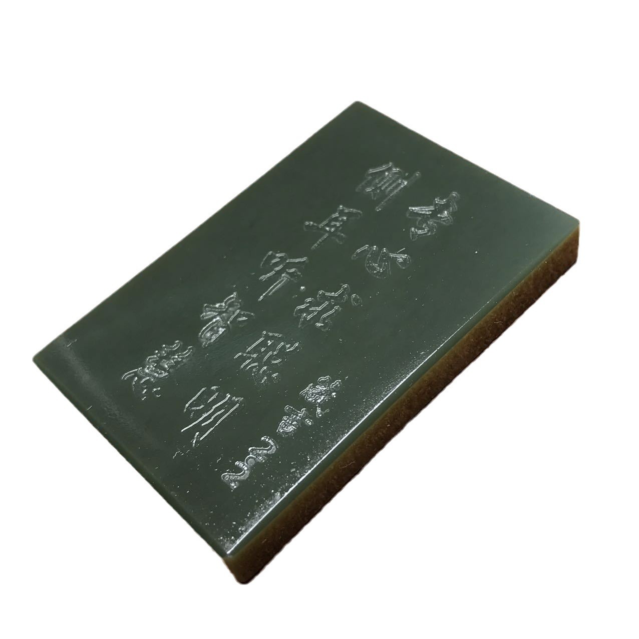 (2개) 기독교 성경 선물 장식 열쇠고리 HETIAN JADE 남성 및 여성용 JADE 카드 제조업체 도매 JADE 펜던트