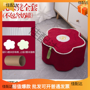 ��p÷�����겼�ף��̷۹޵������� DIY ���ϣ���׃ ins �L�b�