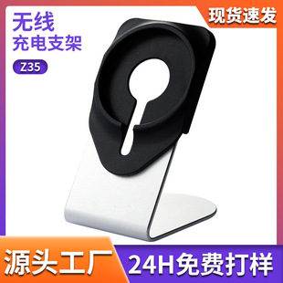 Omagsafe֧ܴomiPhone12XϽ֧