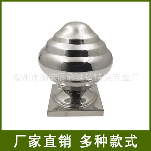 304#201���P����� �B�w���������������b����������b���������