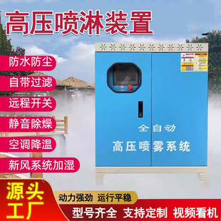 �߉�΢�F����ϵ�y���^���F���m���F�O�����C�Fɭ�����F�@���F���C