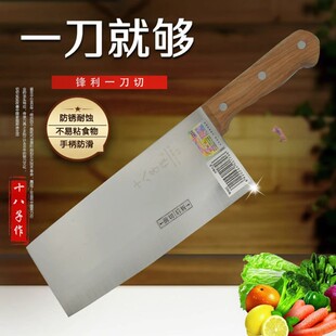 ʮ���ӵ��N������ˮ��������С�˵���Ƭ����ˮ�������ʶ��õ�W001