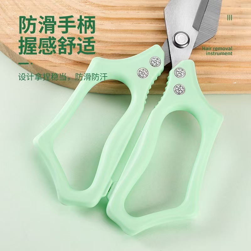 不锈钢鸡骨大头鸭嘴多功能剪专用食物厨房剪刀家用鸡骨头新款加厚|undefined