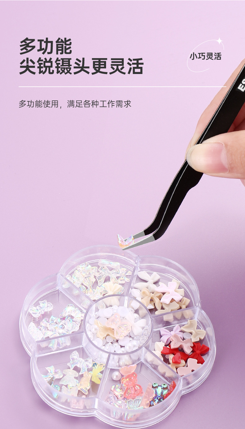 240311-带标粘钻镊子-紫色_08.jpg