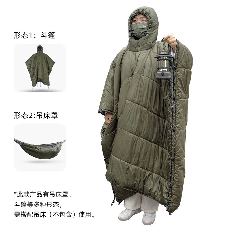 녹색(온도 척도 5~15도)