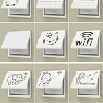 电表箱装饰画多媒体弱电箱遮挡电闸配电网线盒盖板2024新薄款翻盖