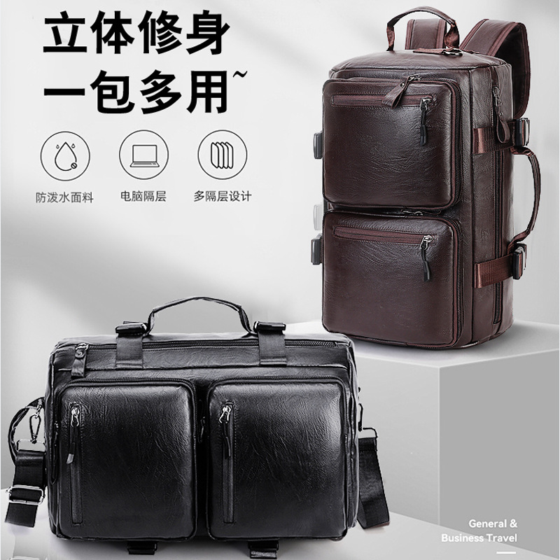 Cross-Border Large-Capacity Pu Laptop Bag Retro Men's Bag Multi-Functional Travel Backpack Printable Lg Men's Backpack