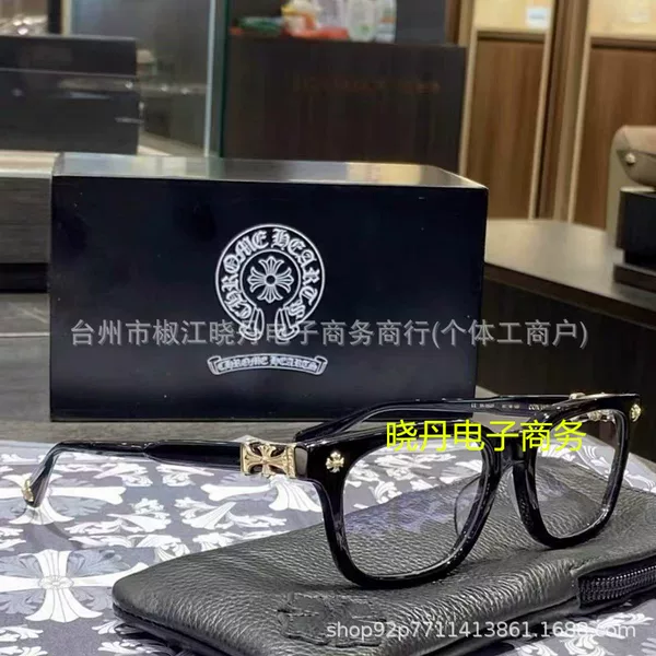 New European and American Style Sunglasses for Men and Women, Square Frame, Classic Travel Fashion Optical Glasses, Optical Lenses