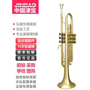 ��С̖����050���IС̖������ͯ�����~�ܘ�����B�{