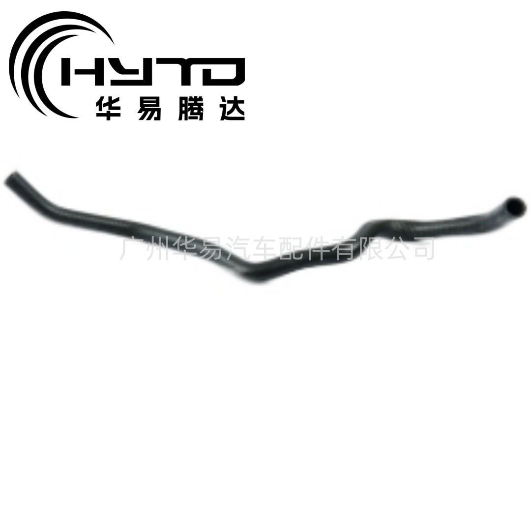 华易 适用于福特 8C119Y438AB 1574838 节温器外壳出口软管
