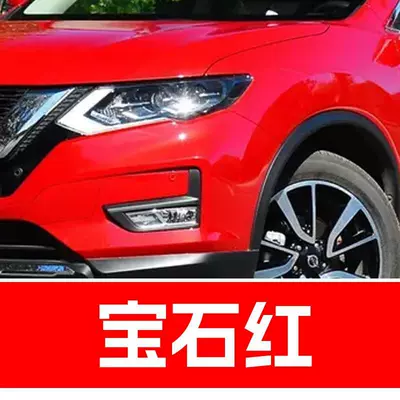 and Juke car touch-up paint: Avtomobil boya qələmləri - buy-one-get-two-1-coat-of-color-paint-1-coat-of-brightening-polish-plus-a-free-toolkit-cleaning-cotton-and-applicator-brush-ruby-red