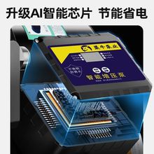 ���������ü���ȫ�Ԅ��½�ȫ�ݟ�ˮ�����]���ܵ����ԁ�ˮ220V�ܵ�