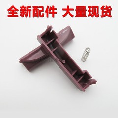 オリジナルのスマート炊飯器ボタンスイッチを適用します。