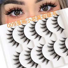 ����С��ħ�ڹ����Ӽٽ�ë009ϵ���������ױ��Ȼ����ĥ���۽�ë