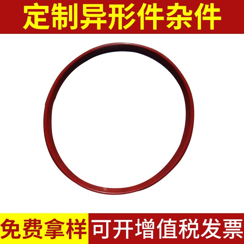厂家生产供应 船用硅胶o型圈系列 确保质量