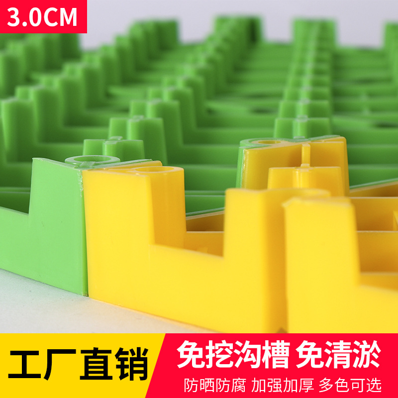 Lavado de coches de empalme piso rejilla Junta 4S belleza película tienda no hay ranura de excavación estera del piso de drenaje engrosada tablero de rejilla de plástico
