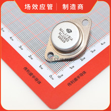 ȫ�¬F؛ MJ2955 2N3055 ��� �������O�� �䌦�� TO-3 �Fñ