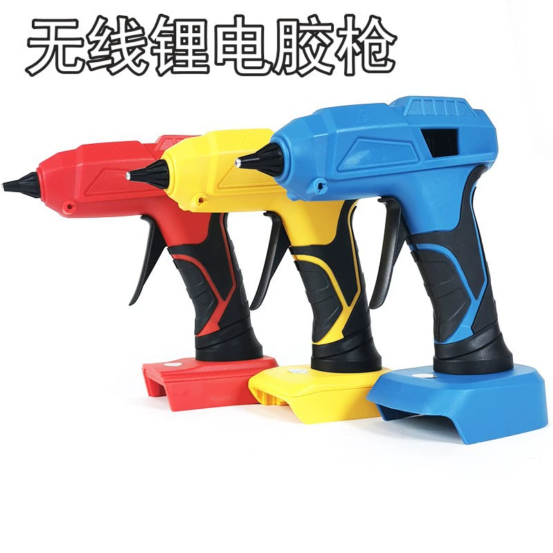 Новый клеевой пистолет с литиевой батареей подходит для различных инструментов и аккумуляторных интерфейсов Перезаряжаемый клеевой пистолет 20 В Клеевой пистолет 7 мм 11 мм