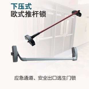 WM-33ϵ��������ȫ�T��ʽ�ƗU�i�o��ͨ�����ڷ����T���U�i����