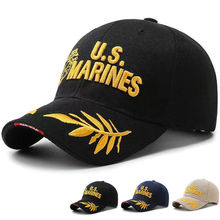戶外棒球帽 US MARINES刺綉棒球帽 海軍陸戰隊棒球帽 軍事迷彩帽