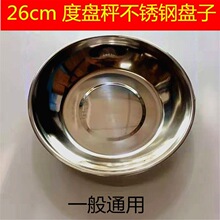 �Cе̨�ӏ��ɳ�����ȱP�ӱP�Q���P䓷Q�P10KG�ֱP�̶ȼ�����ͨ��
