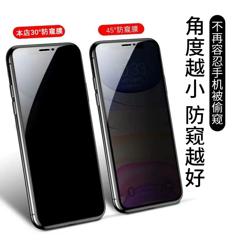 Apple, совместимый iPhone 15, мобильный телефон, iPhone 14, iPhone14 Pro, iphone