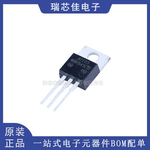 MBR1545CTG MBR1545CT TO-220ֱ�� 45V15A Ф�ػ����O�� ȫ��ԭ�b