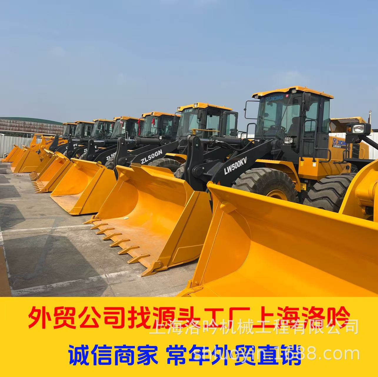 微信图片_20251030190351_67_196 - 副